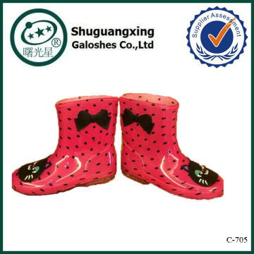 dog rain boot C-705